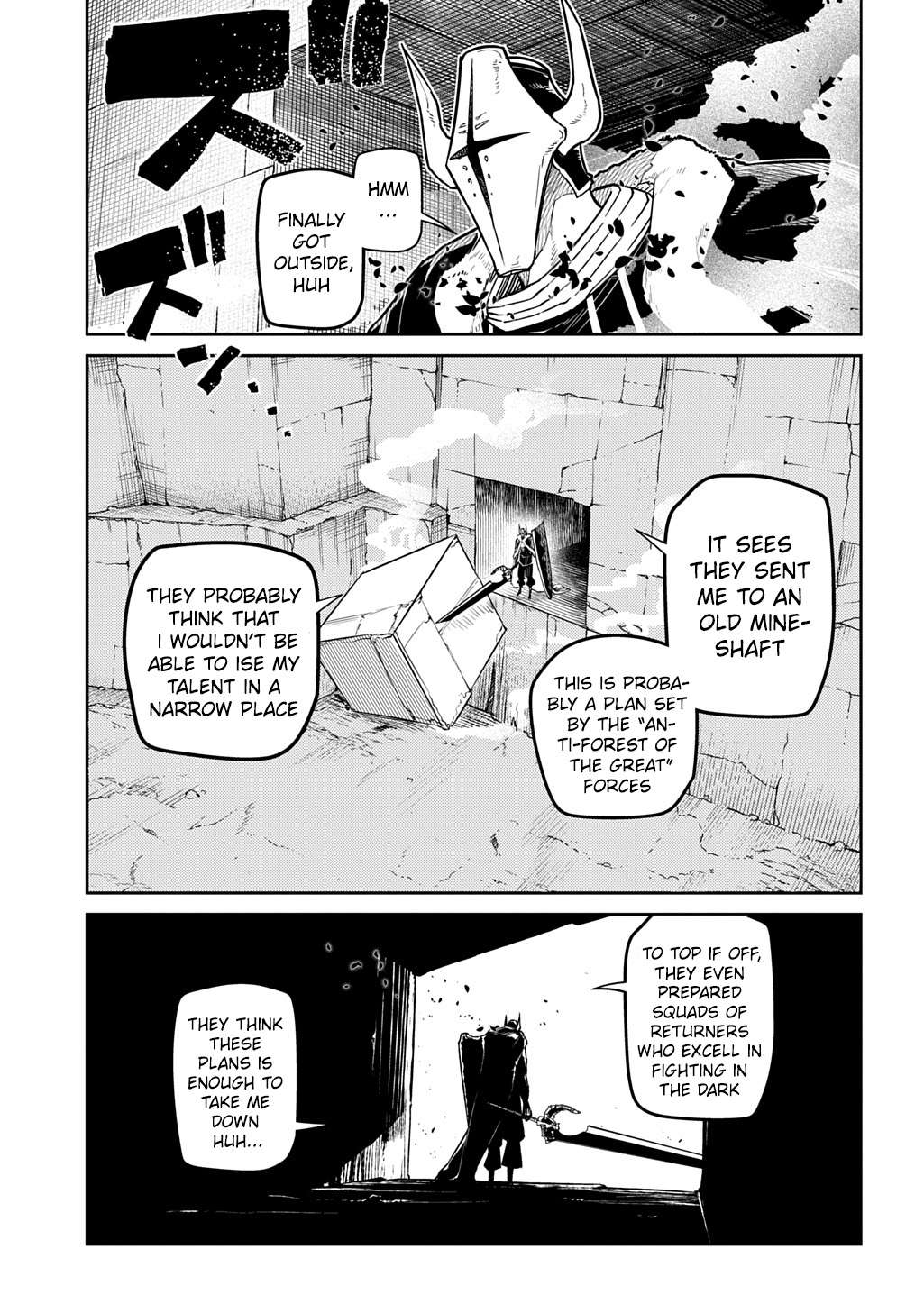 Reincarnation no Kaben Chapter 104 5